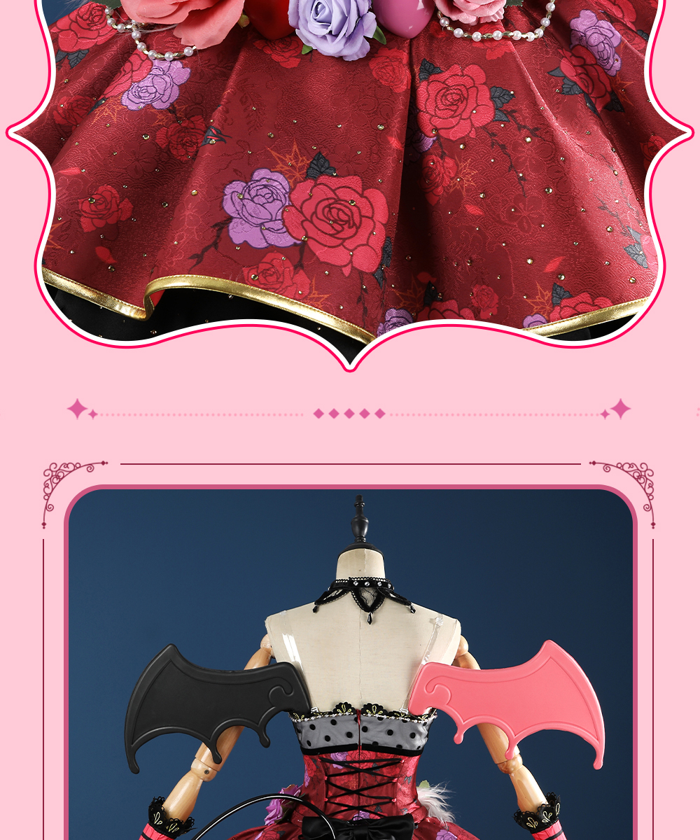 Toujou Nozomi lovelive Game Cosplay Costume