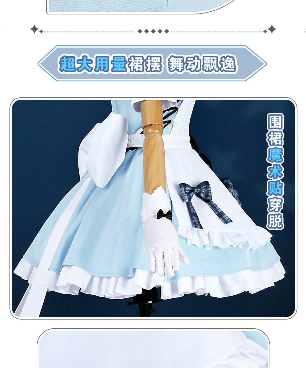 Muse lovelive Game Cosplay Costume