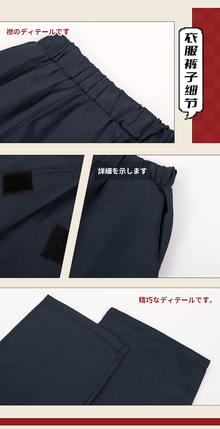  【Ready for ship】Anime Jujutsu Kaisen Itadori Yuji Cosplay Costume Outfits Halloween Suit Hooded Jacket Pants 