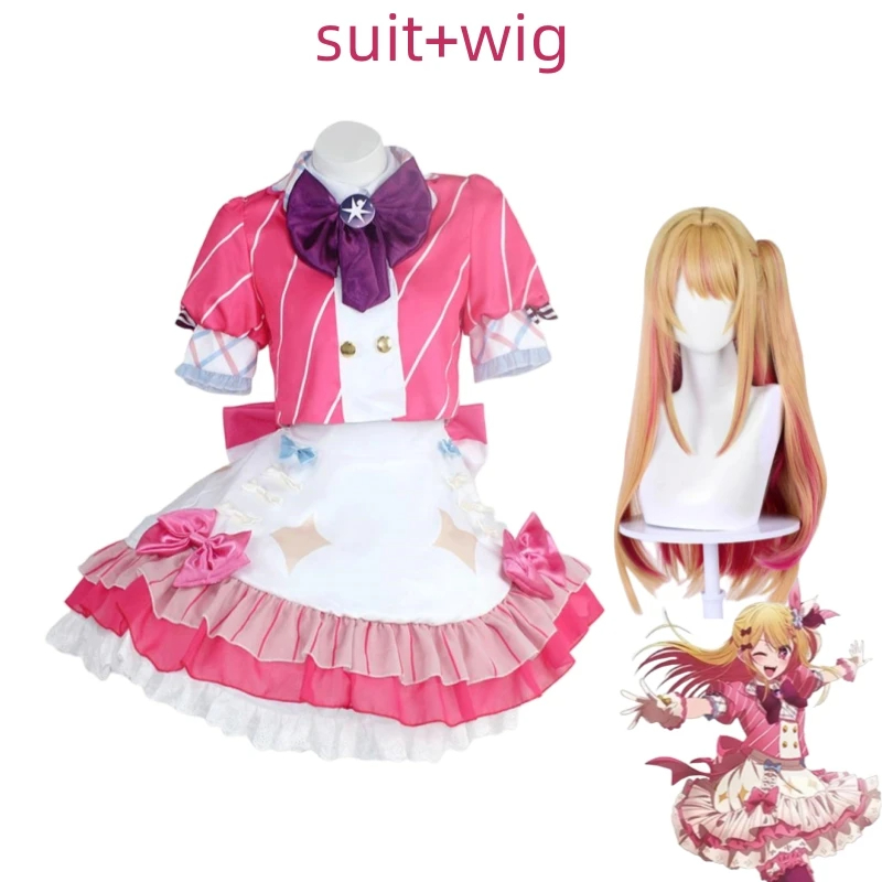 Oshi No Ko Ai Hoshino Rubii Cosplay Costume Wig Lolita Skirt Costume For Woman 