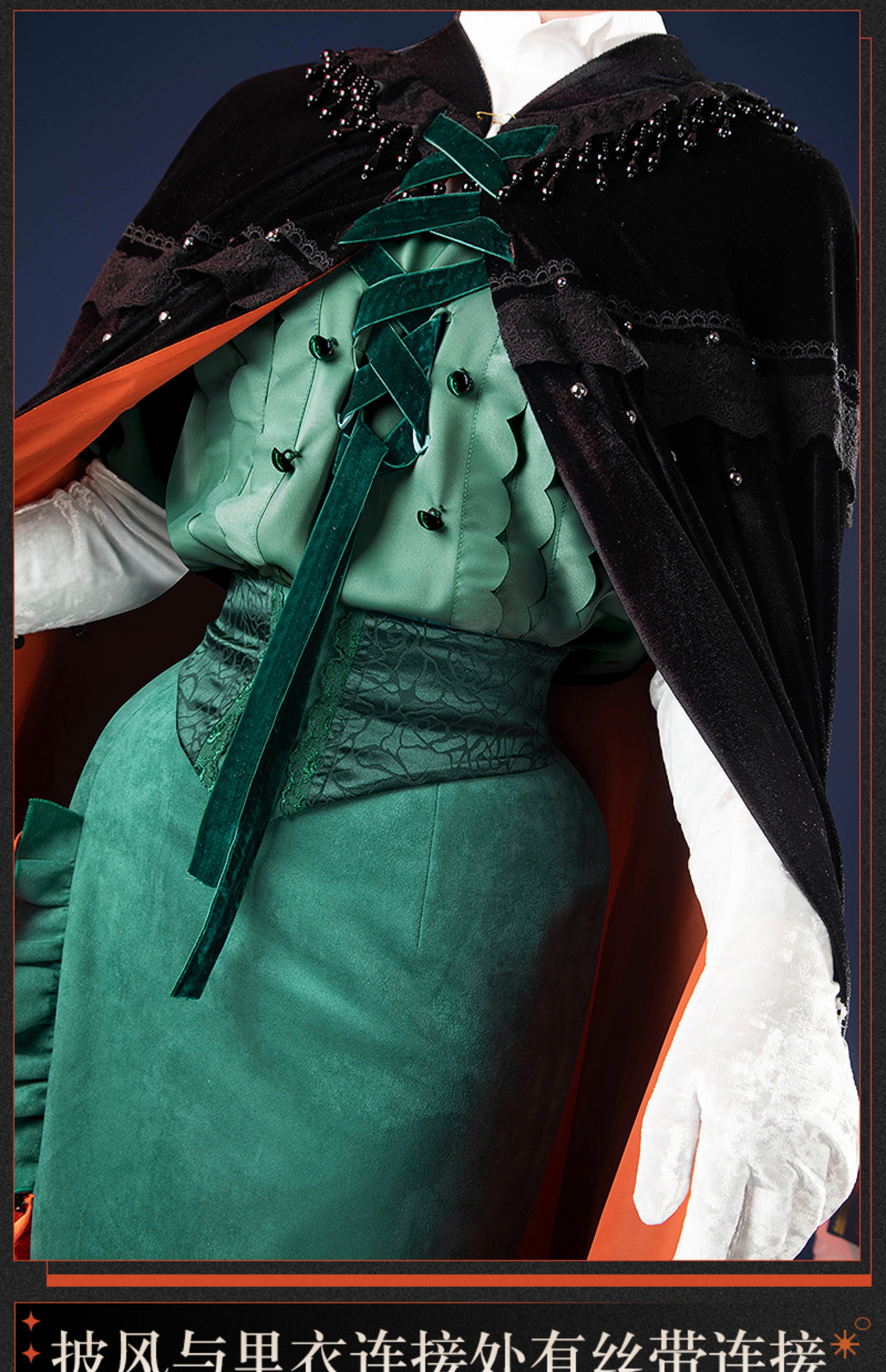 Reverse: 1999 Semmelweis Game Cosplay Costume