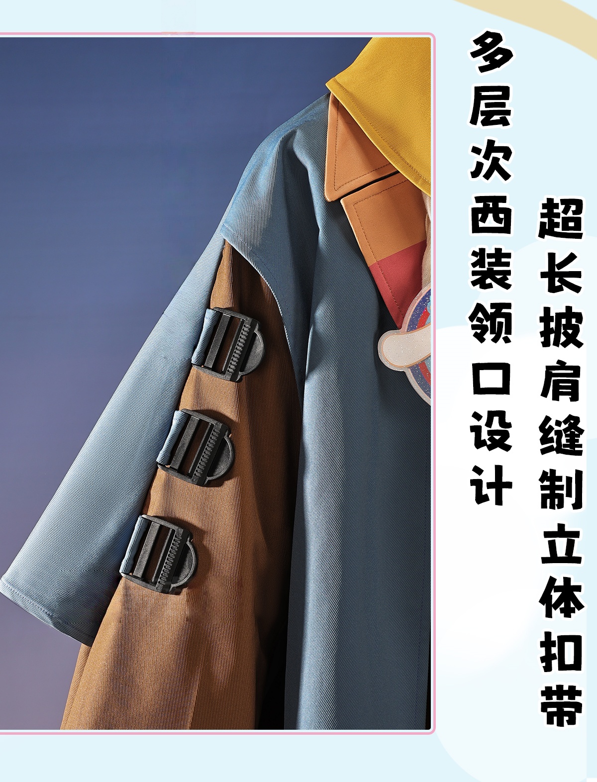 Executor the Ex Foedere Cosplay Costume Game Arknights