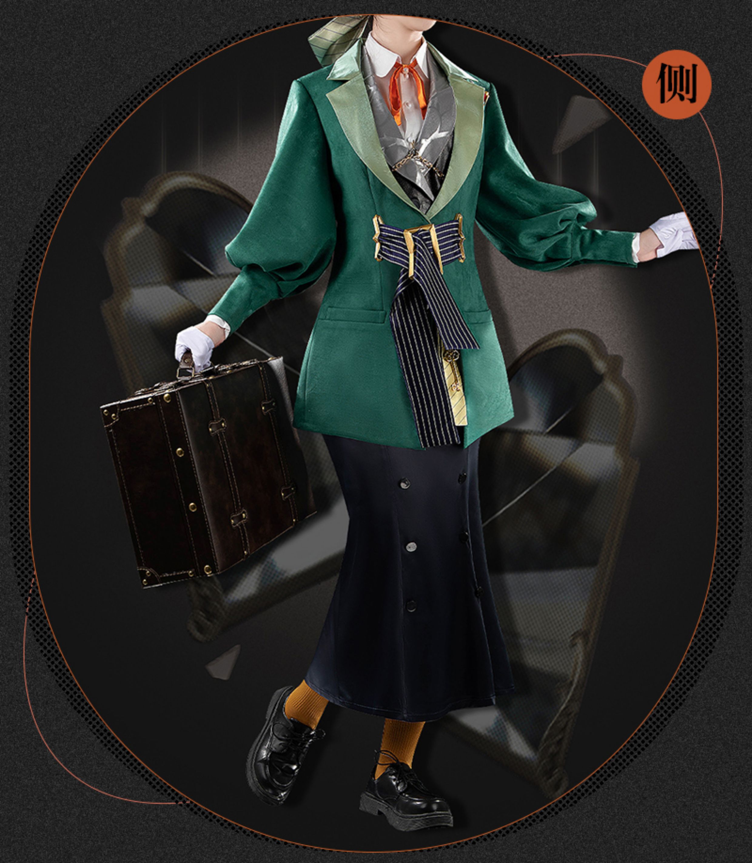 Reverse: 1999 Kakania Game Cosplay Costume