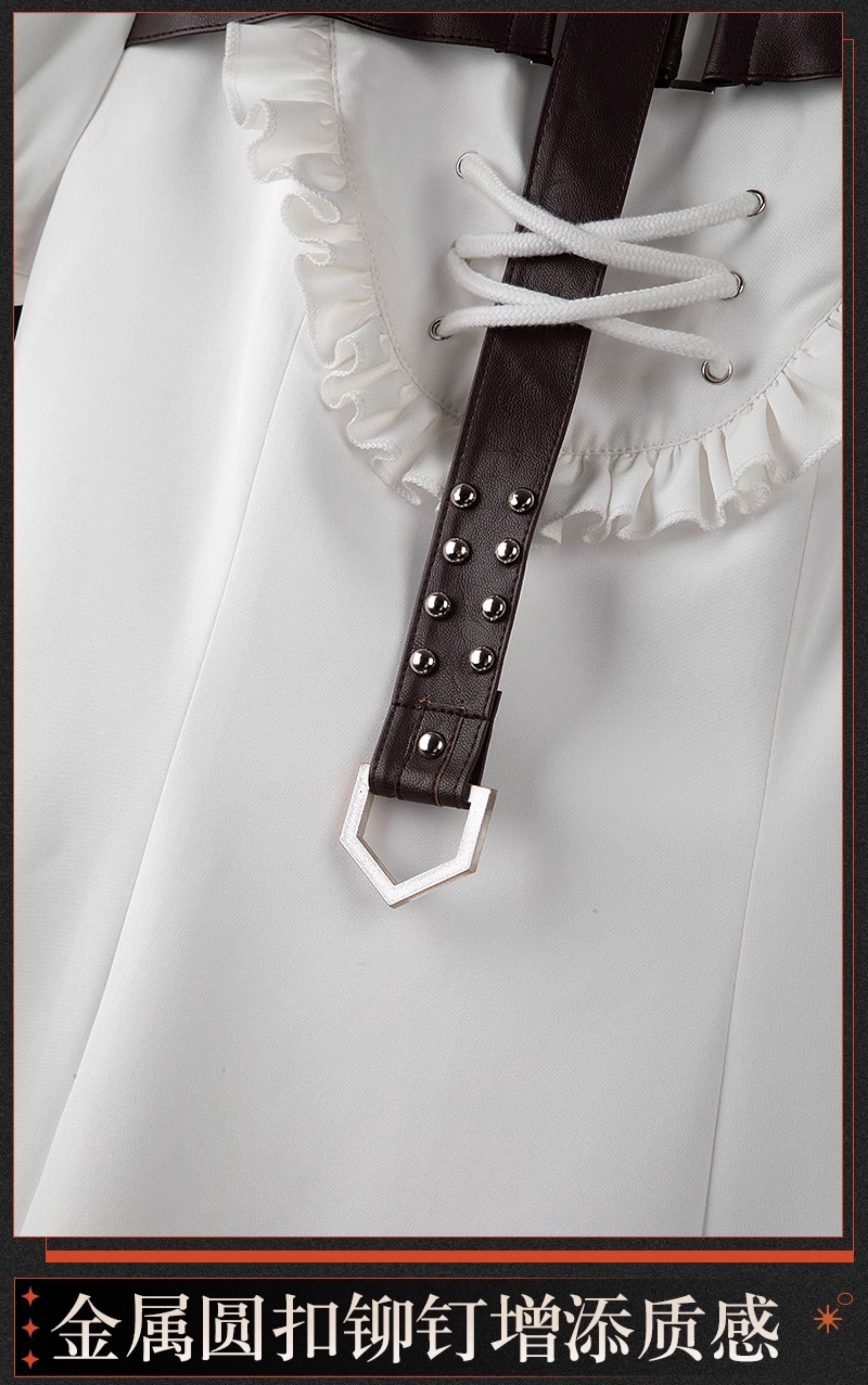 Reverse: 1999 Lorelei Game Cosplay Costume