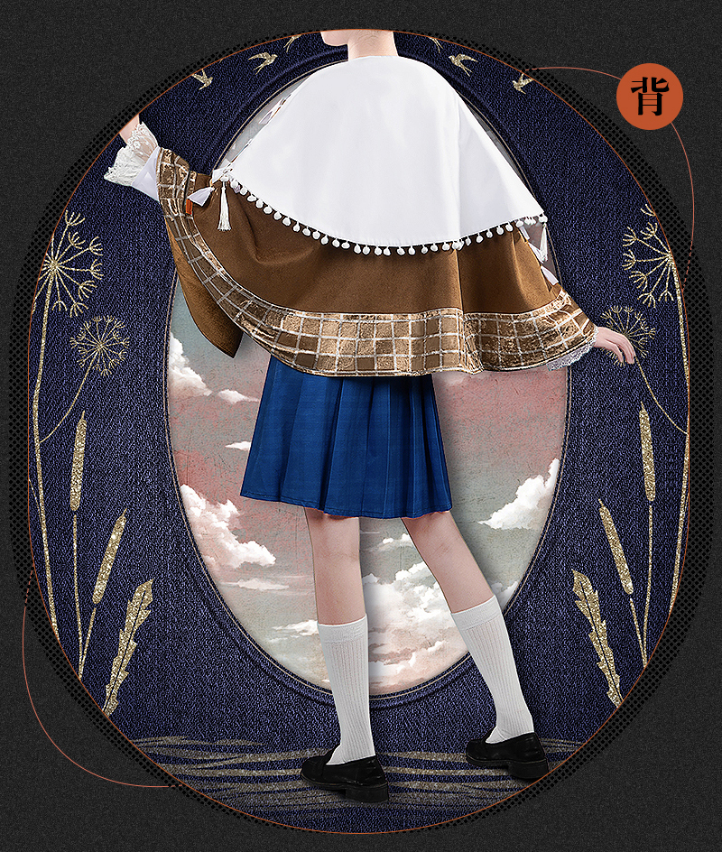 Reverse: 1999 Flutterpage Cosplay Costume