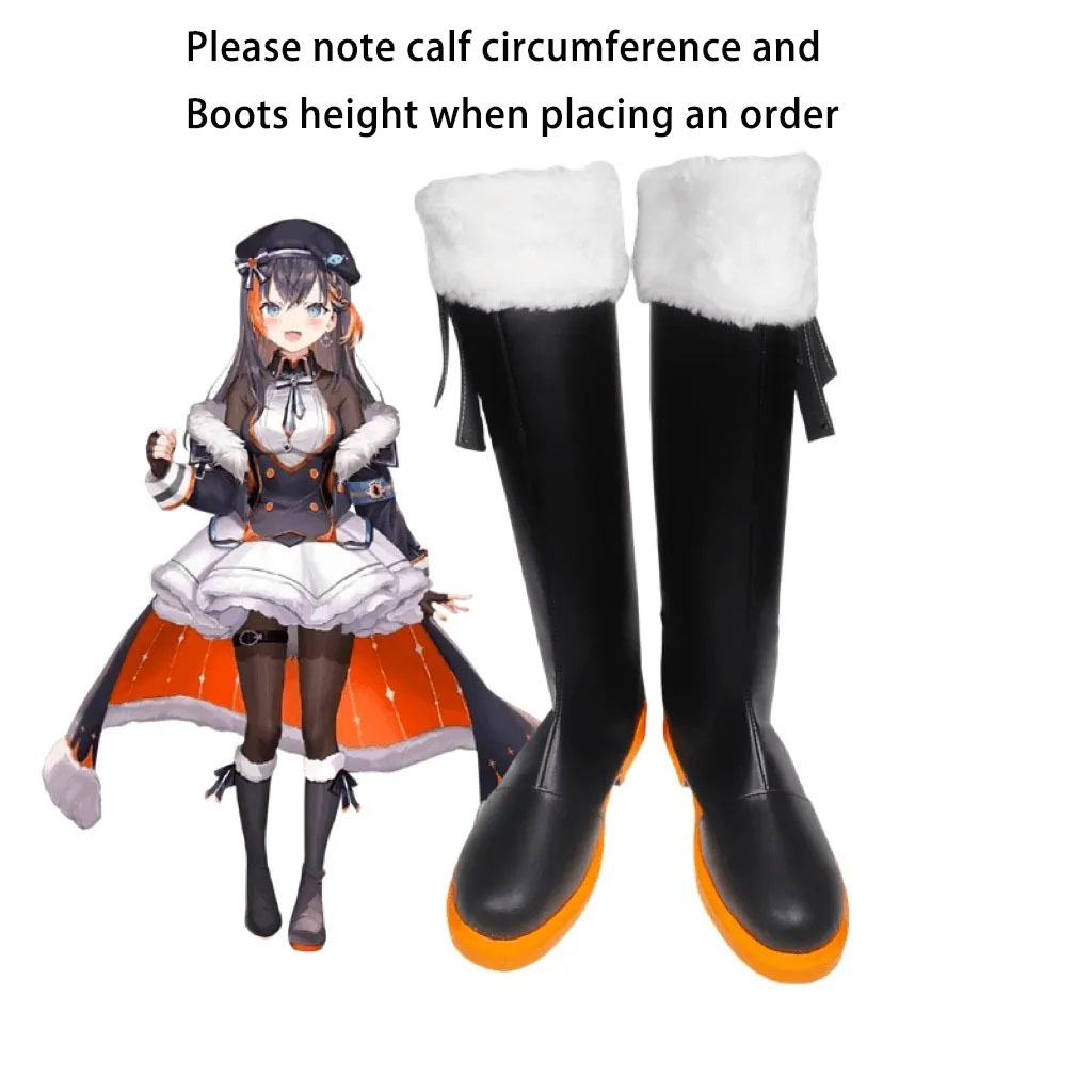 Anime virtual YouTuber Petra Gurin Cosplay Shoes Boots woman  carnival set for christmas