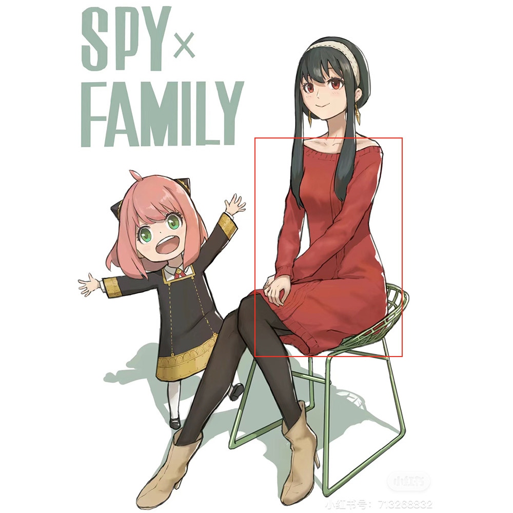 【ready for ship】SPY×FAMILY Yor Forger Cosplay Costume / Famliy Red Sweater