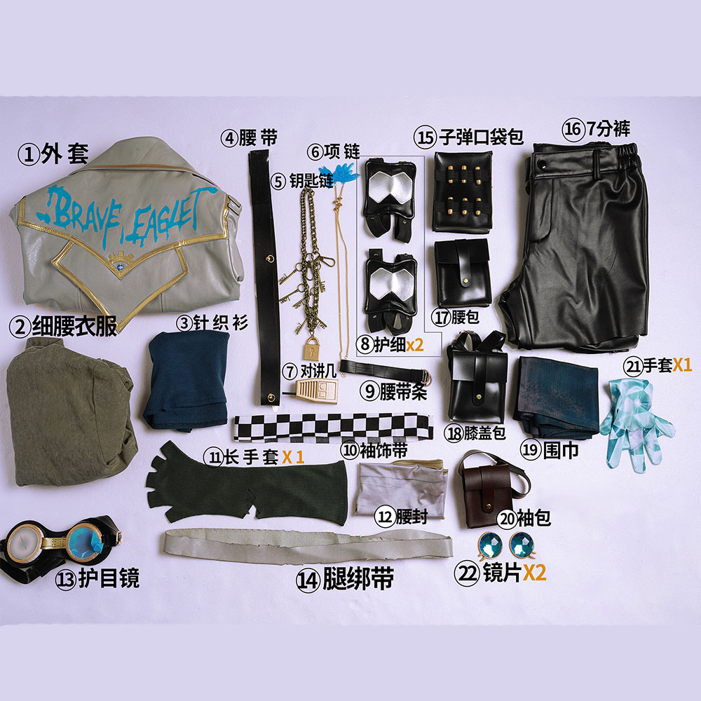 Identity V Fluorite Cheerleader Lily Barriere Cosplay Costume