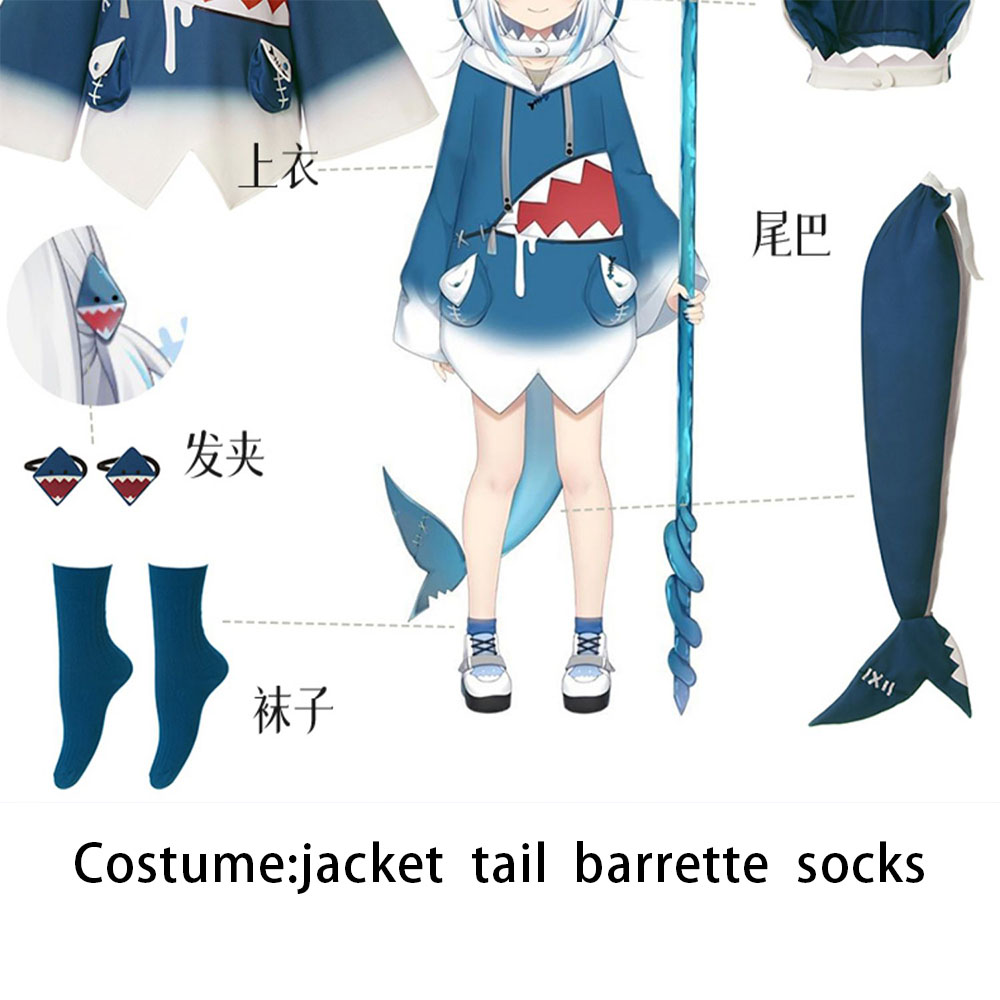  Gawr Gura Carnival Disguise Shark Cosplay Costume for Women Halloween Youtuber Cosplay Set Tail Wigs