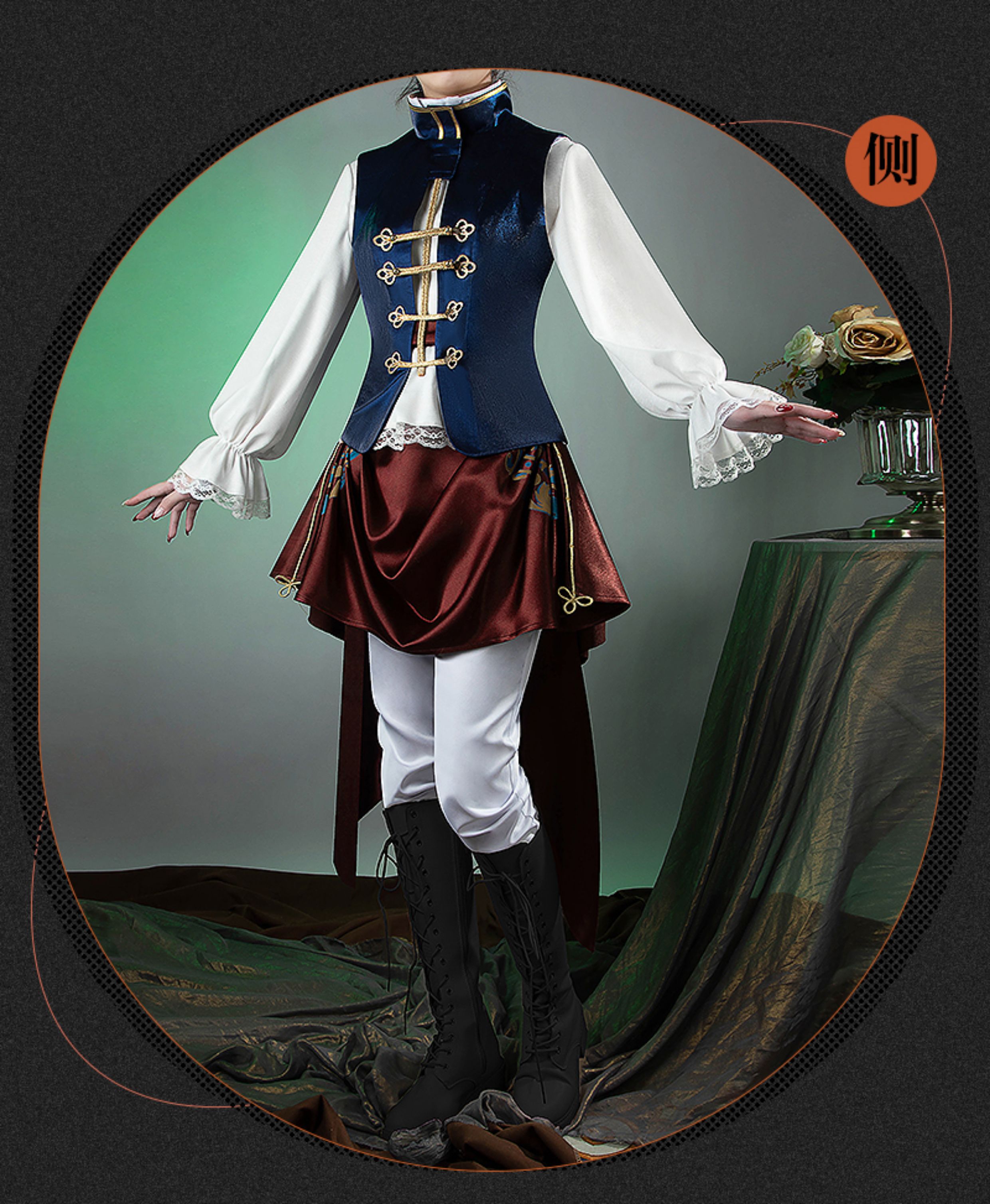 Reverse: 1999 Yenisei Game Cosplay Costume