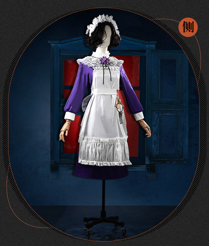 Reverse: 1999 Tuesday Game Cosplay Costume