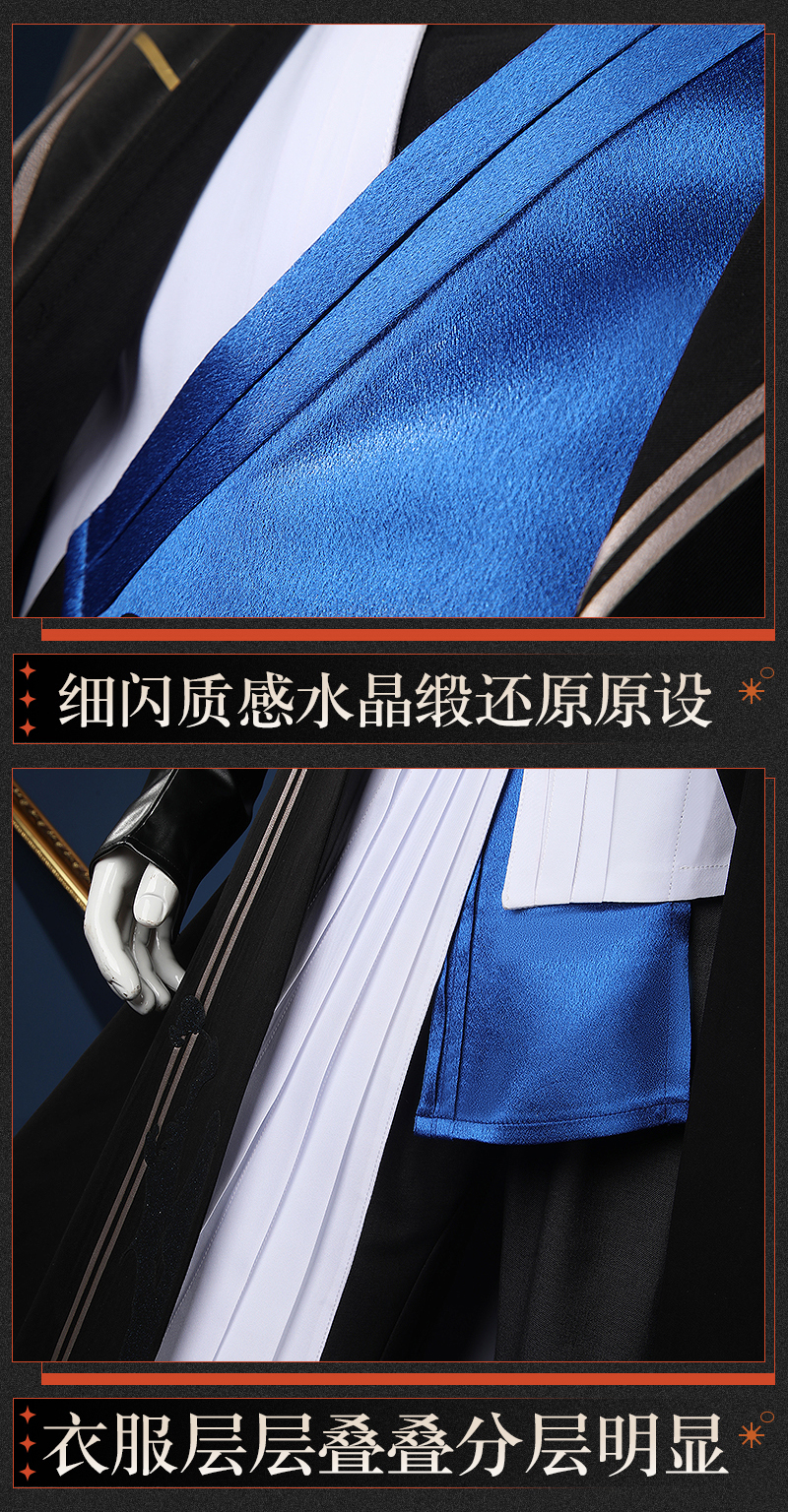 Reverse: 1999 Diggers Game Cosplay Costume