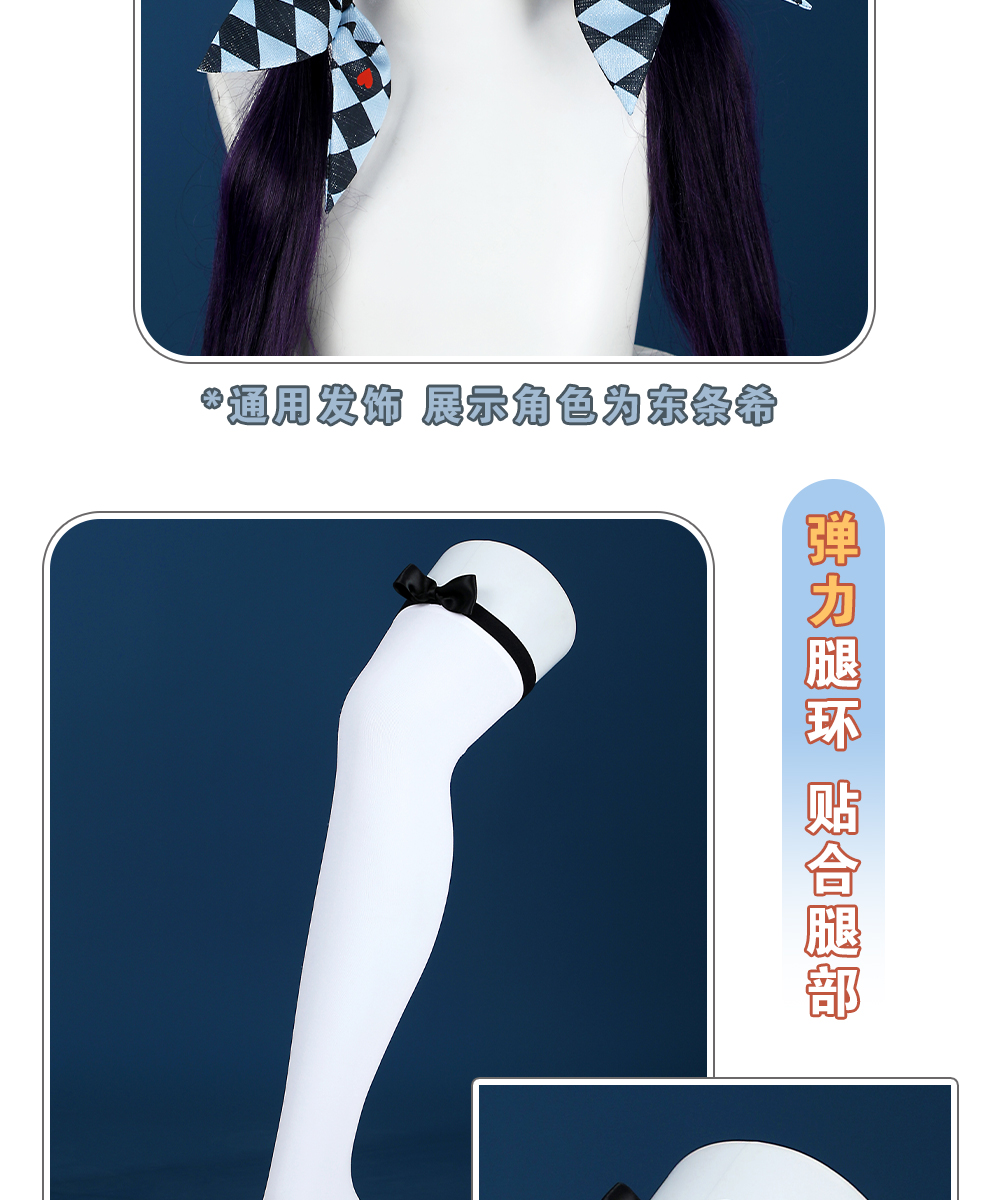 Muse lovelive Game Cosplay Costume