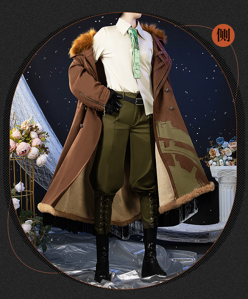 Reverse: 1999 Windsong Game Cosplay Costume