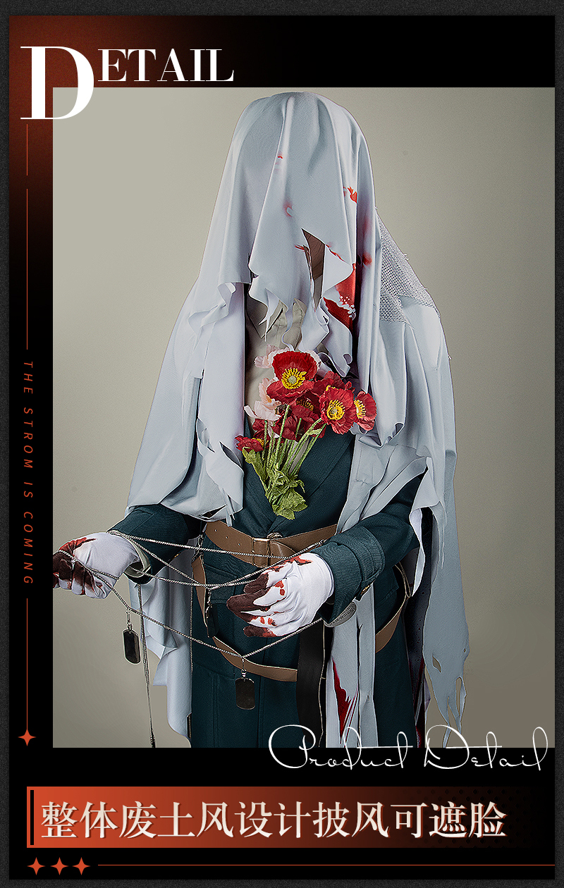 Reverse: 1999 Charon Game Cosplay Costume