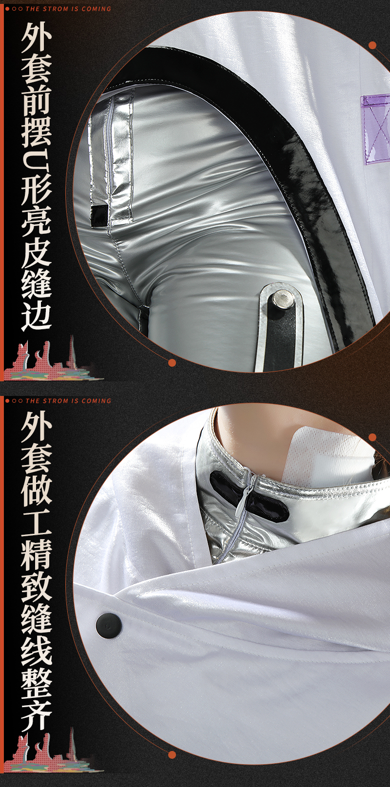 Reverse: 1999 Medicine Pocket Game Cosplay Costume