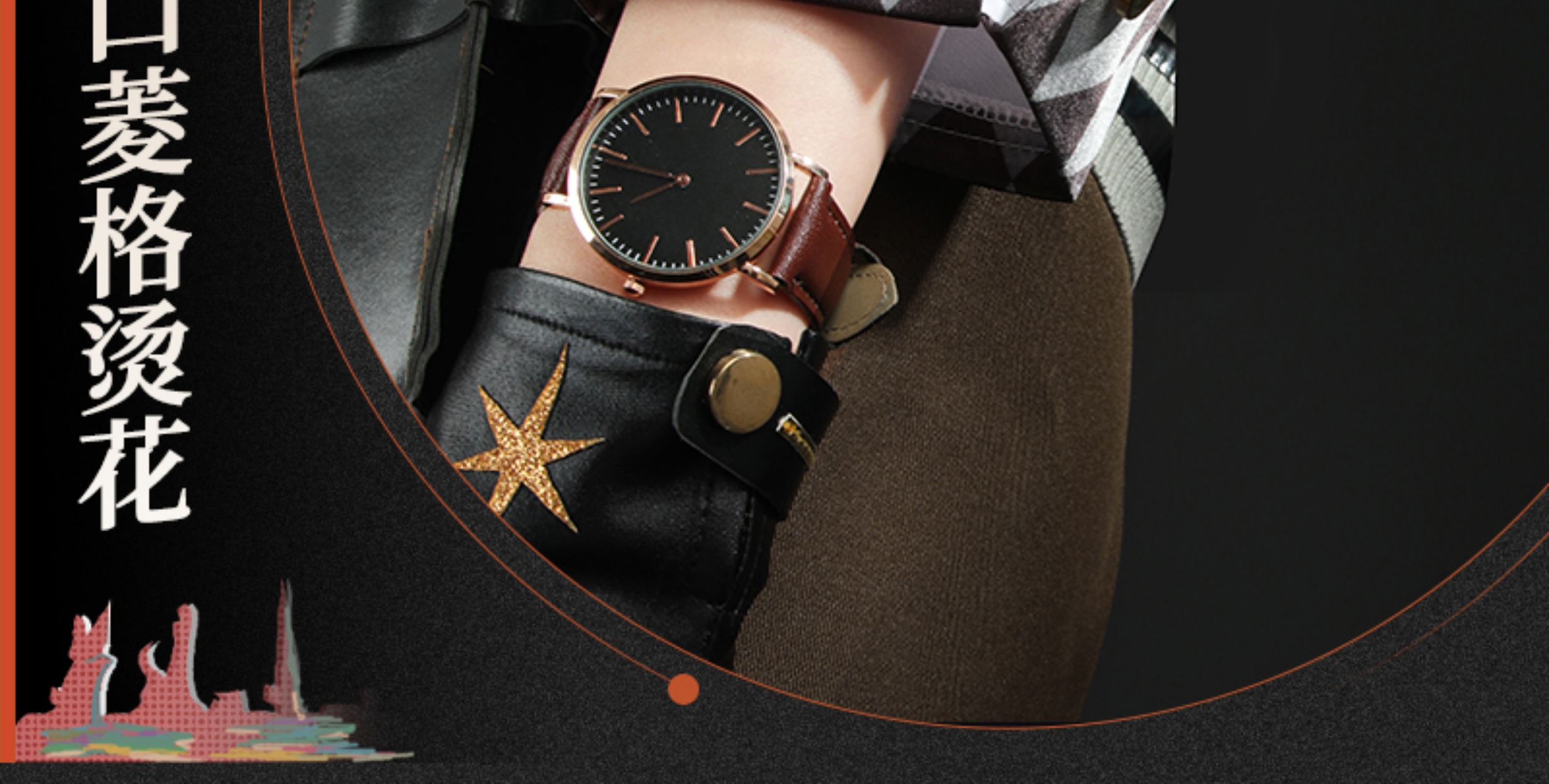 Reverse: 1999 Horropedia Game Cosplay Costume