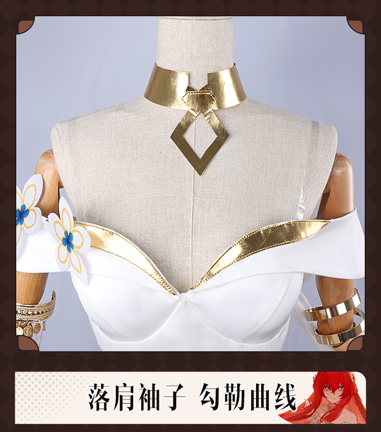 Honkai: Star Rail Game Tribbie Cosplay Costume