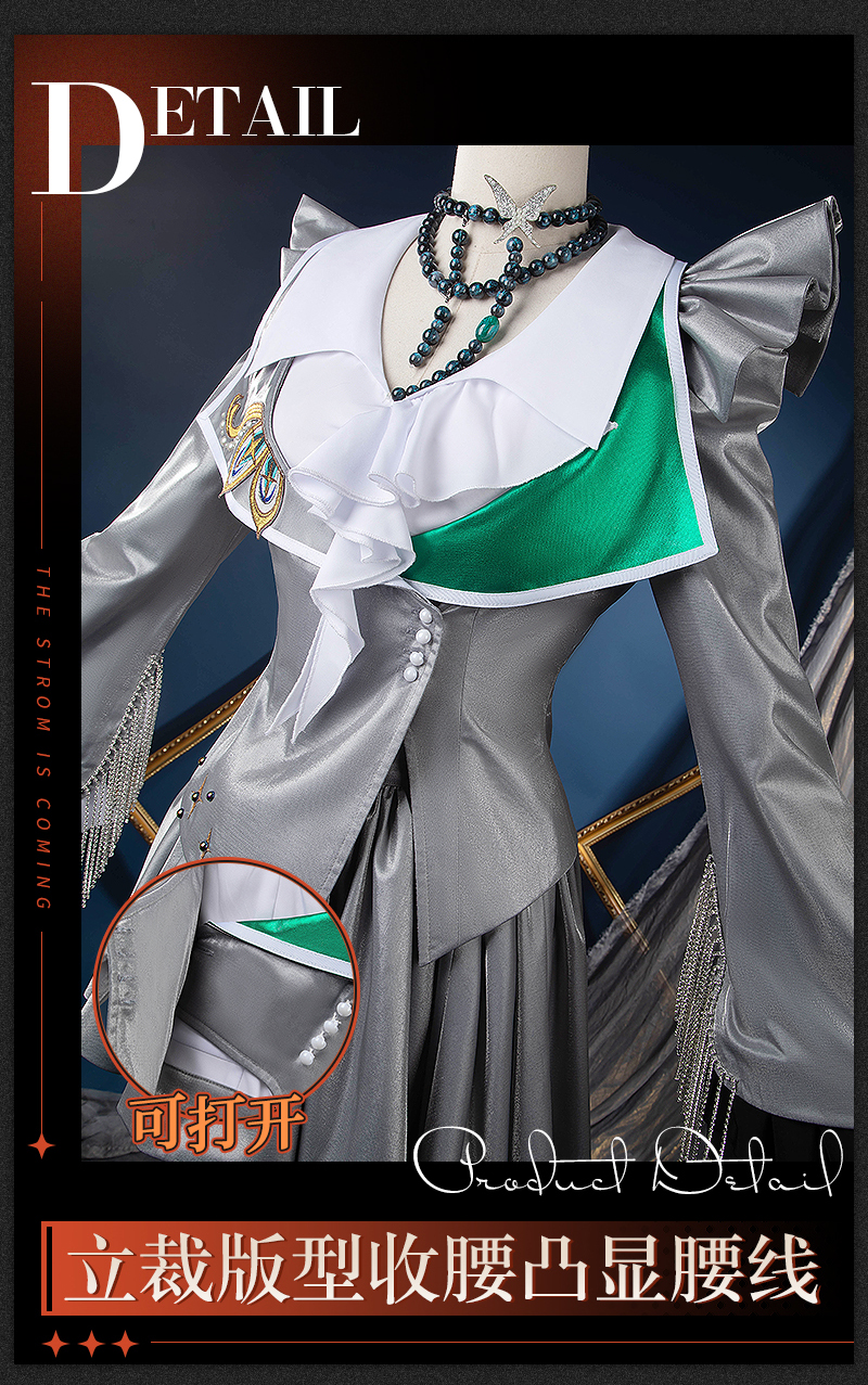 Reverse: 1999 Isolde Game Cosplay Costume And All That Jazz