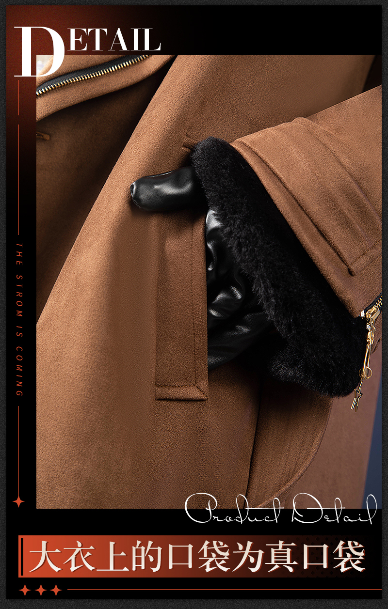 Reverse: 1999 Windsong Game Cosplay Costume