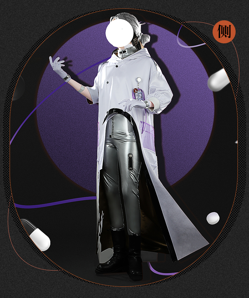 Reverse: 1999 Medicine Pocket Game Cosplay Costume