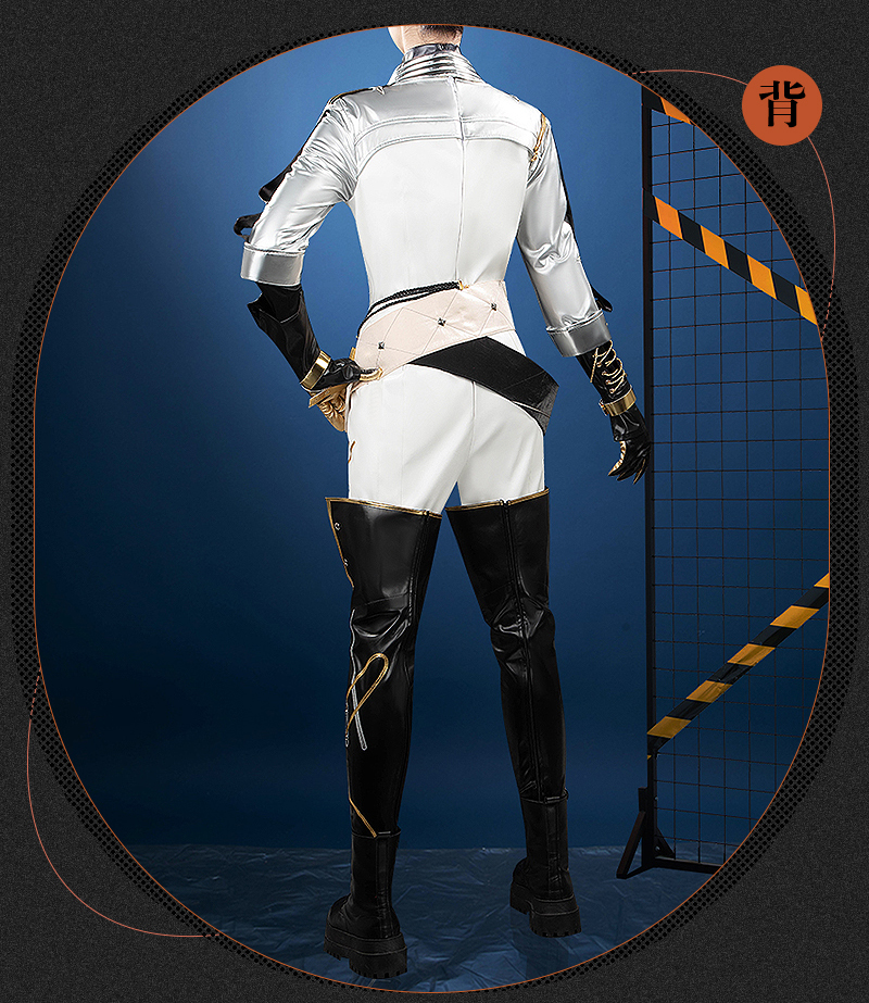 Reverse: 1999 Ulrich Game Cosplay Costume