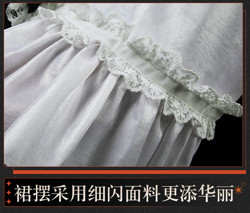 Reverse: 1999 Sotheby Game Cosplay Costume