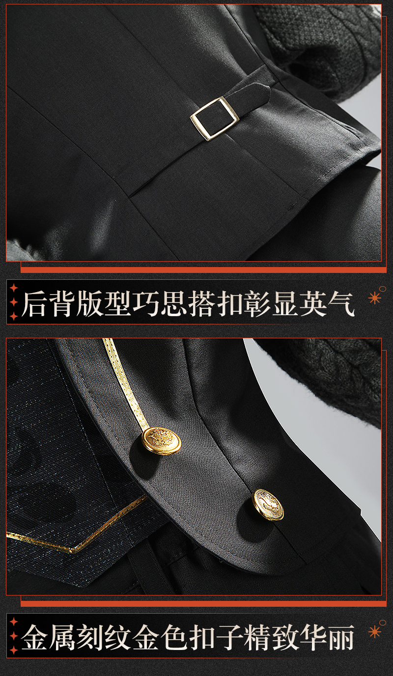 Reverse: 1999 Matilda Bouanich/Sonneteer Game Cosplay Costume