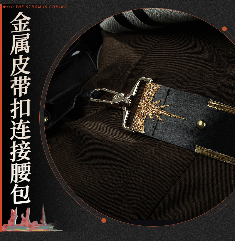 Reverse: 1999 Horropedia Game Cosplay Costume