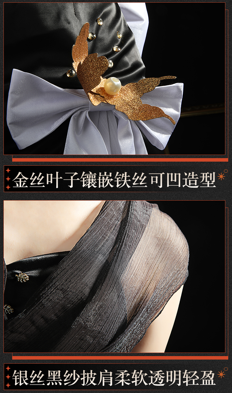 Reverse: 1999 Druvis Ⅲ Game Cosplay Costume