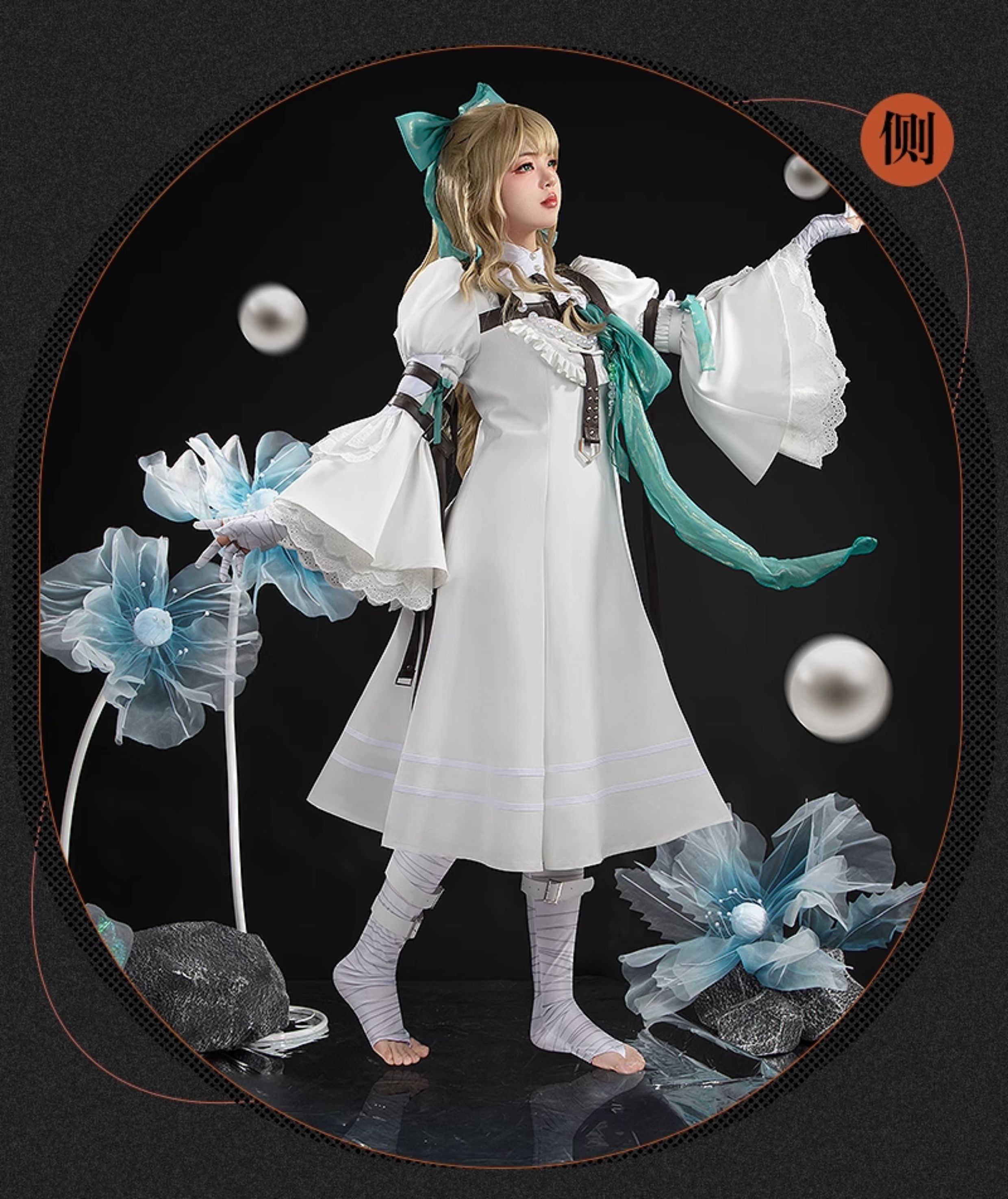 Reverse: 1999 Lorelei Game Cosplay Costume