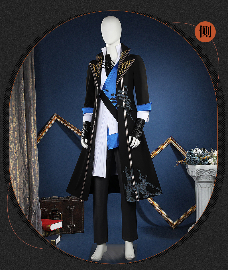 Reverse: 1999 Diggers Game Cosplay Costume