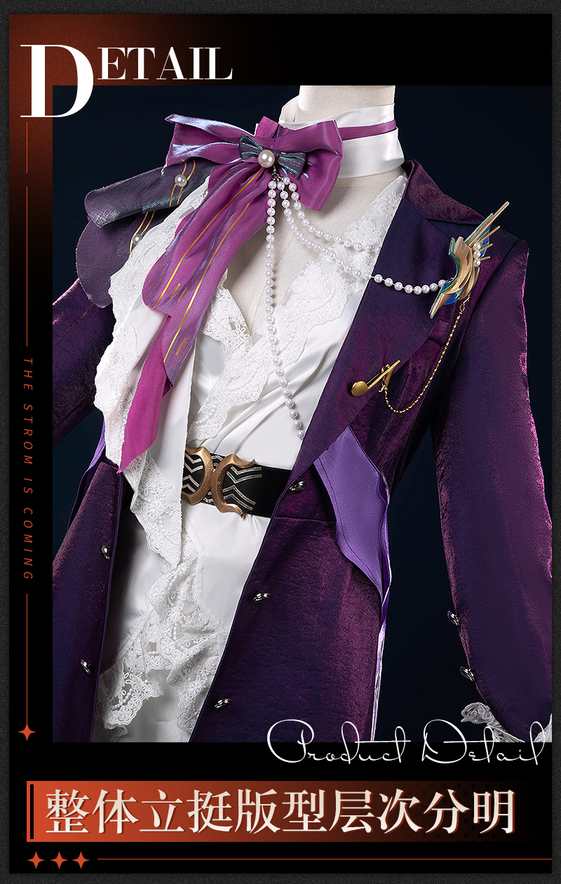 Reverse: 1999 Kakania Game Cosplay Costume