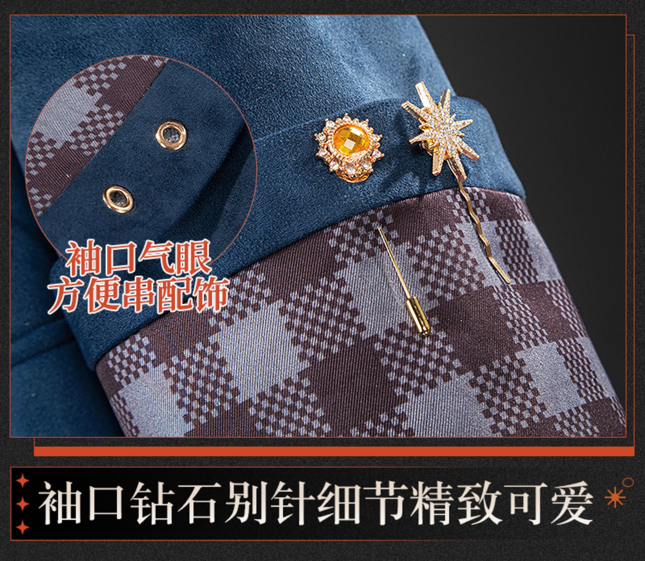 Reverse: 1999 Marcus Game Cosplay Costume