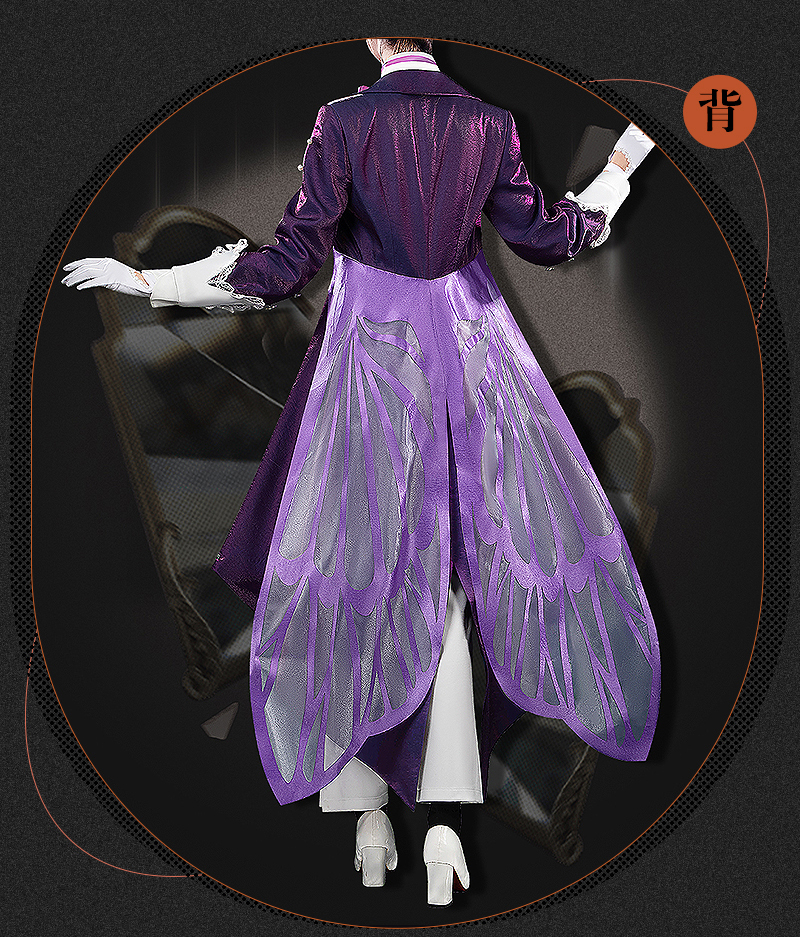 Reverse: 1999 Kakania Game Cosplay Costume