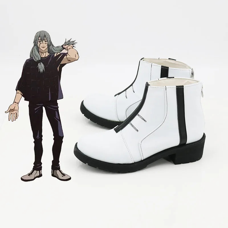 【Ready for ship】Jujutsu KaisenMahito Adult Men Full Set of Loose Tops and Pants, Halloween Party Anime Cosplay Costume, Cosplay Wig ,Cosplay Shoes 