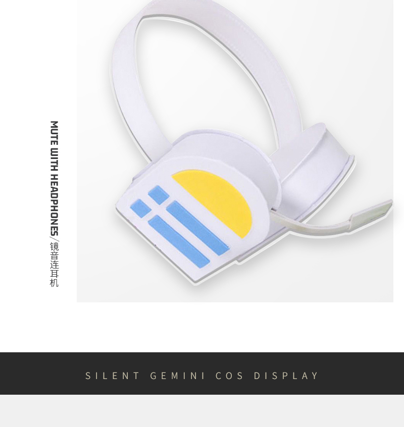 Kagamine Len Cosplay with Ears Collab Series Cosplay Top Shorts Idol Costumes Wig Cosplay Outfit