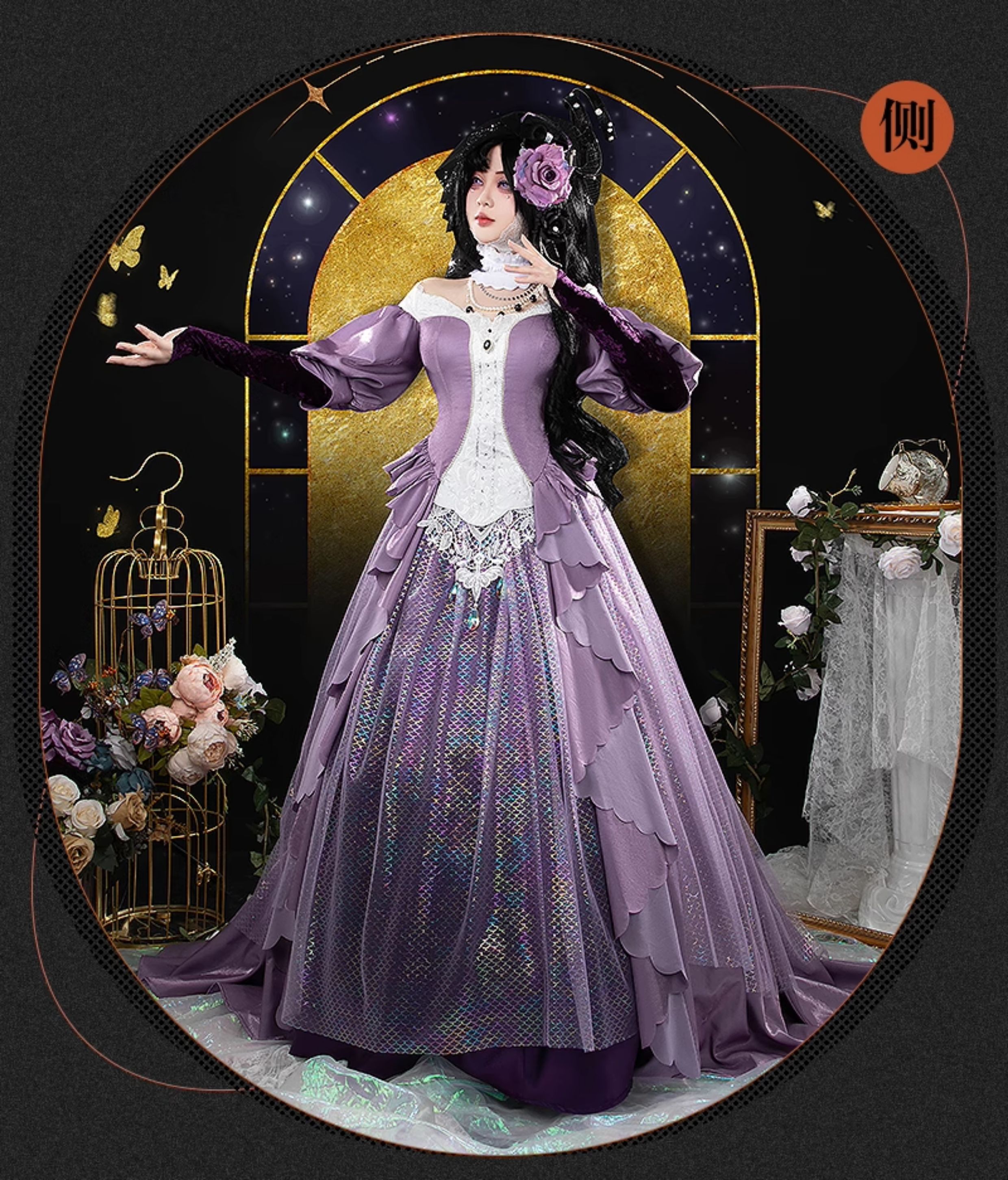 Reverse: 1999 Isolde Game Cosplay Costume