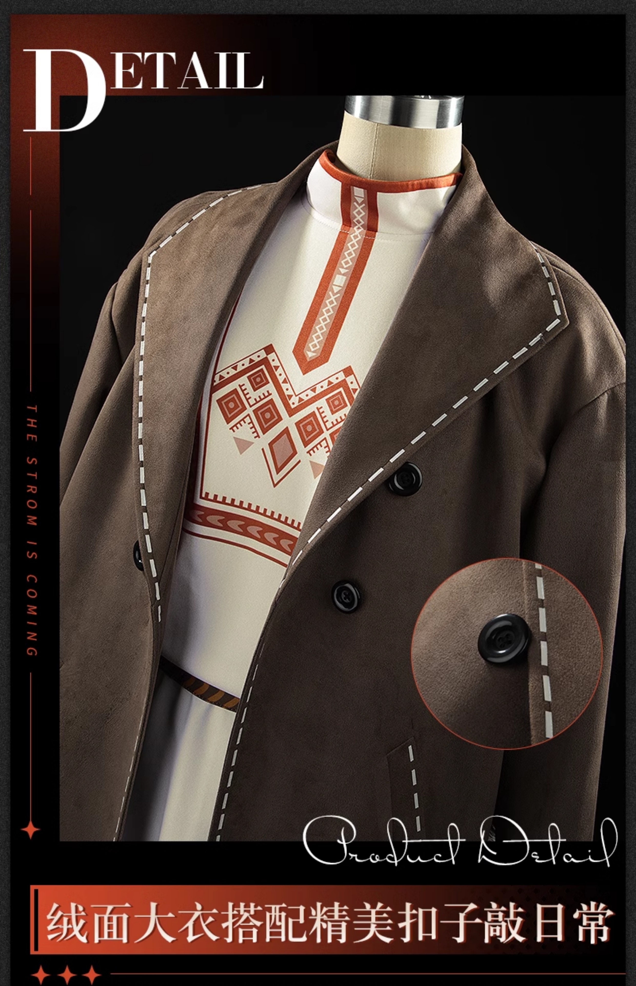 Reverse: 1999 зима Game Cosplay Costume