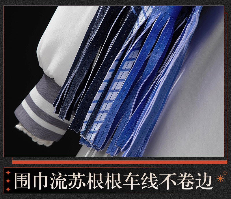 Reverse: 1999 Marcus Game Cosplay Costume