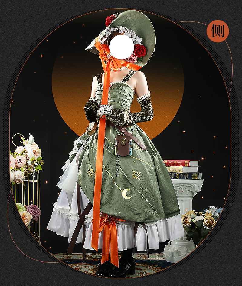 Reverse: 1999 Sotheby Game Cosplay Costume