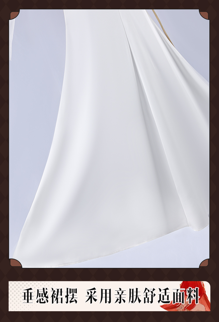 Honkai: Star Rail Game Tribbie Cosplay Costume