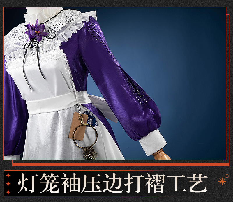 Reverse: 1999 Tuesday Game Cosplay Costume