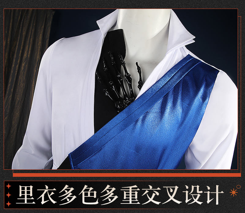 Reverse: 1999 Diggers Game Cosplay Costume