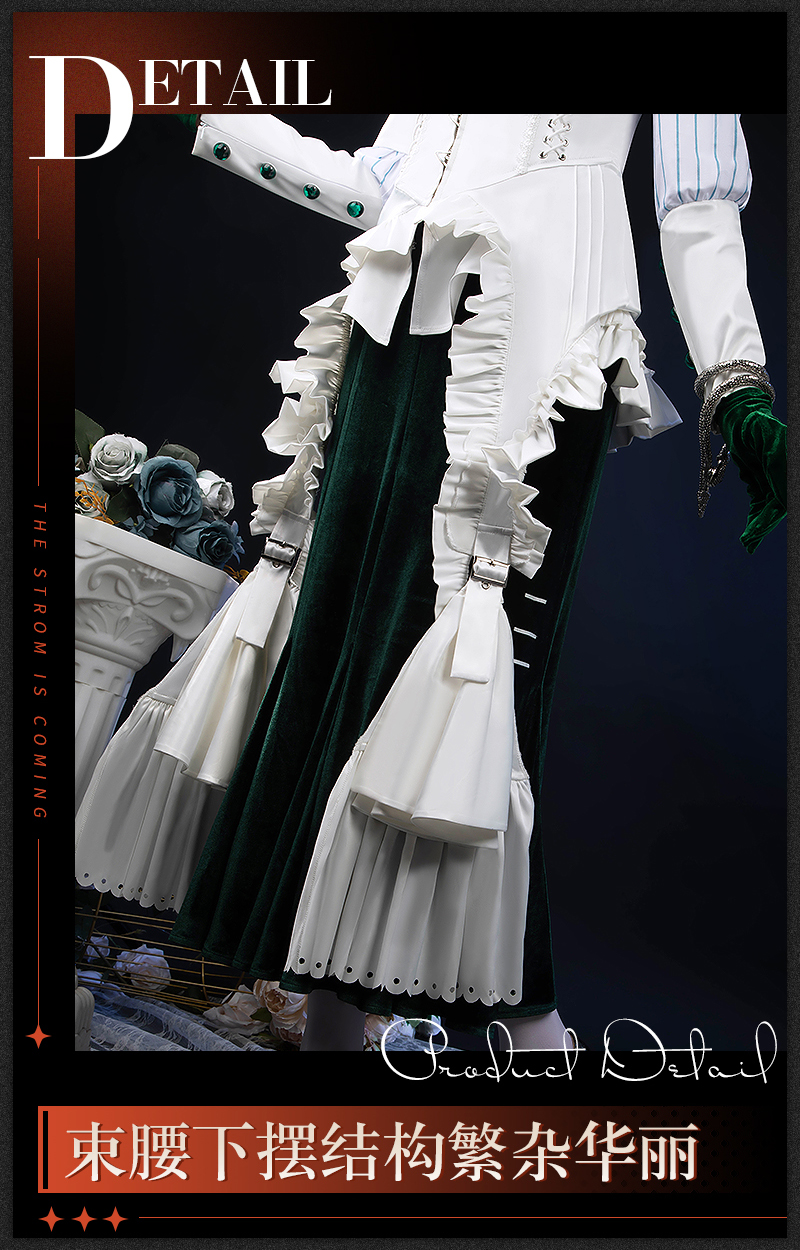 Reverse: 1999 Anjo Nala Game Cosplay Costume