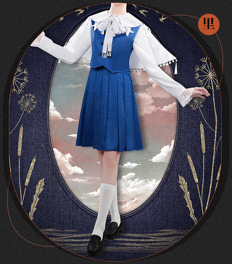 Reverse: 1999 Flutterpage Cosplay Costume