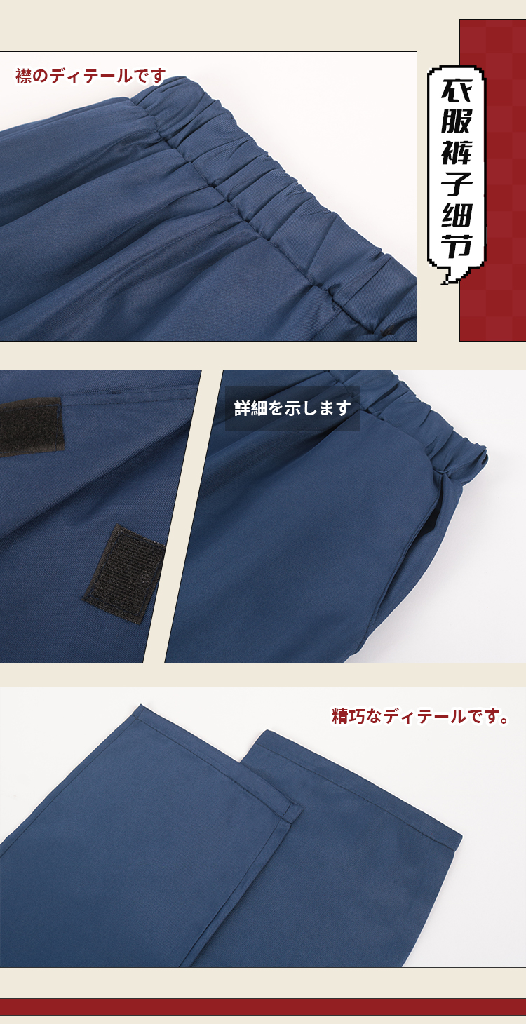  【Ready for ship】Anime Jujutsu Kaisen Itadori Yuji Cosplay Costume Outfits Halloween Suit Hooded Jacket Pants 