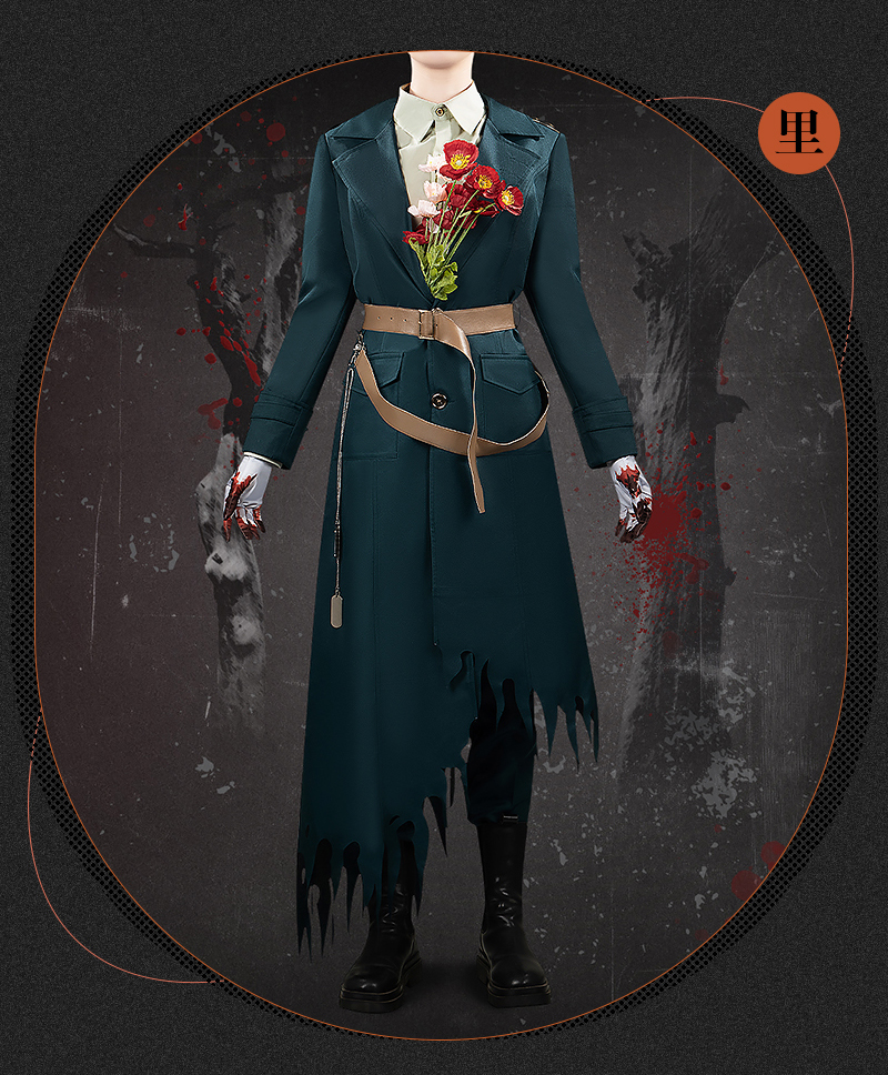 Reverse: 1999 Charon Game Cosplay Costume