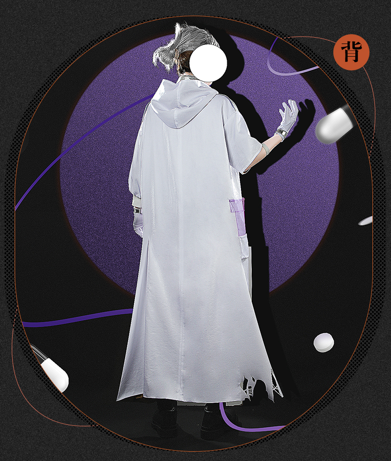 Reverse: 1999 Medicine Pocket Game Cosplay Costume