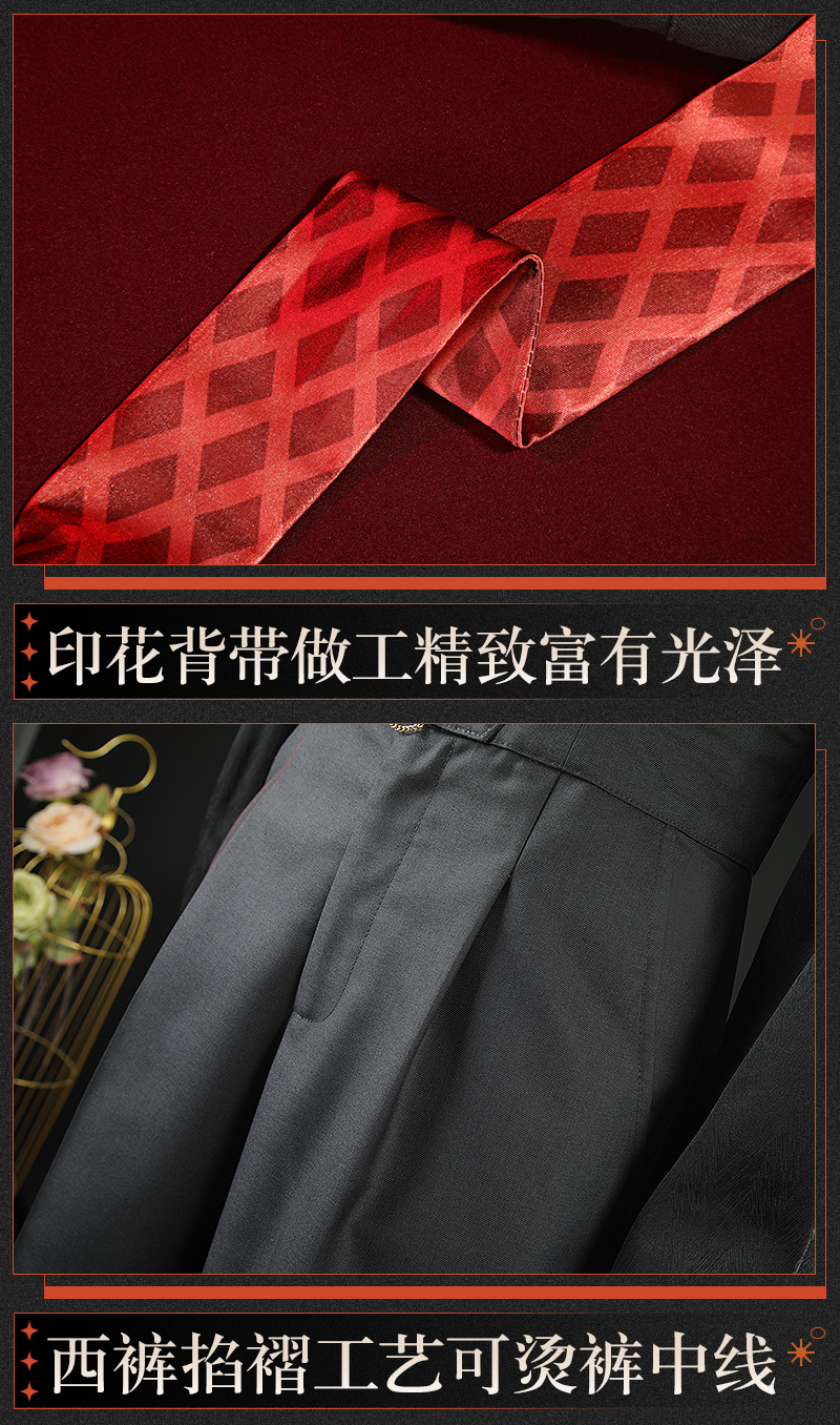 Reverse: 1999 Tennant Game Cosplay Costume